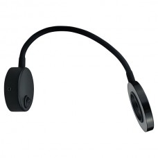 Φωτιστικό Τοίχου LED Εύκαμπτο 3W 230V 270lm Θερμό Φως Μαύρο 6381